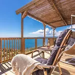홀리데이파크 Avec Terrasse Vue 4*